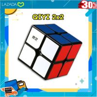 [ สินค้ามาใหม่ Gift ] รูบิค 2x2 QIYI SpeedCube รูบิคลูกบาศก์ 2x2x2 มีของพร้อมส่ง! [ Gift เกมฝึกสมอง.เสริมสร้าง ].