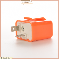 【 Umedf】??การแก้ไขถ่ายทอดกะพริบไฟ LED ปรับได้2ขาความเร็ว12V,ไฮเปอร์แฟลชไฟมอเตอร์ไซค์