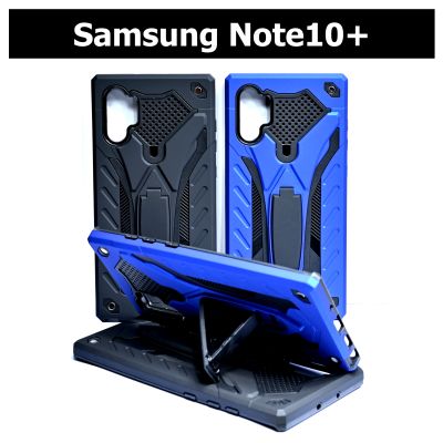 เคส Samsung Note10+ - เคสหุ่นยนต์ ซัมซุง กันกระแทก ตั้งได้