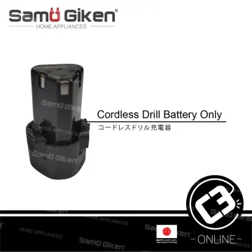 Samu giken sales cordless drill