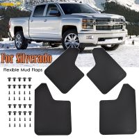 For Chevrolet Chevy Silverado 1500 1500HD 4500HD 5500HD 6500HD HD SS Mud Flaps Mudflaps Splash Guards Mudguards Fender Flares