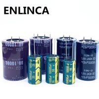 1pc Good quality 16V 25V 50V 63V 80V 100V 10000UF Radial DIP Aluminum Electrolytic Capacitors Tolerance 20% Electrical Circuitry Parts