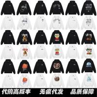 American high street fashion Stuˉssˉy skateboard dice candy machine modern slogan men and women autumn and winter loose round neck sweatshirt