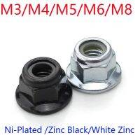 ۩◐✳ M3 M4 M5 M6 M8 Flanged Nyloc Nuts Flange Nylon Insert Locking Nut Stop Nuts new