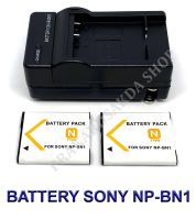 (Saving Set 2+1) NP-BN1 / BN1 แบตเตอรี่และแท่นชาร์จสำหรับกล้องโซนี่ Battery and Charger For Sony DSC-QX10,QX100,T99,T110,TF1,TX9,TX10,TX20,TX30,TX55,TX66,TX100V,TX200V,W310,W390,W520,W650,W690,W710W,730,W800,W830