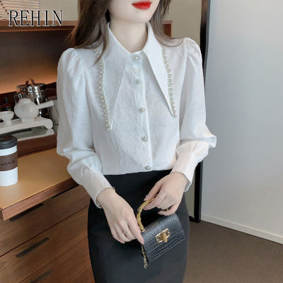 REHIN ผู้หญิงฤดูใบไม้ร่วงใหม่ Heavy-Duty ลูกปัดและเพชรเสื้อแขนยาวออกแบบใหม่ Niche All-Match สีขาวเสื้อ