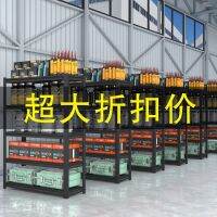 [COD] Shelf wholesale storage warehouse multi-storey floor-to-ceiling display lower room garage