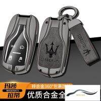 เคสคลุมทั้งหมดกุญแจรีโมตรถโลหะผสมสังกะสี XINFAN สำหรับมาเซราตีเลบานเต้ Ghibli Quattroporte GT Granturism อุปกรณ์เสริมรถยนต์