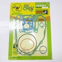 BEE GASKET ประเก็นชุดใหญ่ YAMAHA VR150 ปะเก็นเครื่อง อะไหล่ทดแทน ตรงรุ่น ครบชุด คุณภาพสูง พร้อมเปลี่ยน ได้มาตรฐาน ราคาสุดคุ้ม พร้อมส่ง