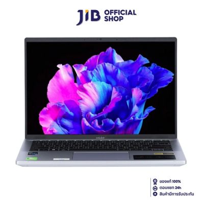 NOTEBOOK (โน้ตบุ๊ค) ACER SWIFT GO 14 SFG14-71-54LN (PURE SILVER)