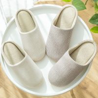 2023 Striped Winter Home Plush Slippers Women Autumn Soft Warm Cotton Shoes Non-slip Men Slides House Indoor Flat Shoes Bedroom