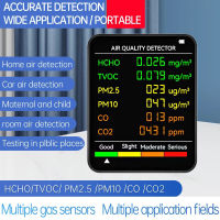 PM2.5แสดงผล LCD หน้าจอที่มีคุณภาพในอากาศแบบพกพา6อิน1 PM10เครื่องทดสอบการ CO2เครื่องตรวจจับ CO2ในร่มเครื่องวัดความชื้นอุณหภูมิสามารถชาร์จได้มิเตอร์แจ้งเตือน CO2สำหรับห้องพักสำนักงานโรงแรมเรือนกระจก