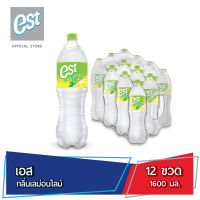 เอส น้ำอัดลม กลิ่นเลม่อนไลม์ 1.6 ลิตร 12 ขวด est Soft Drink Lemon Lime 1.6 L Pack 12