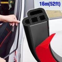 【JJA Decoration】 L-Type Double Layer Car Door Seal Strip ฉนวนกันเสียงยาง Soundproofing Weatherstrip Protector Trunk Hood Edge Sticker