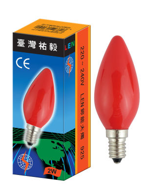 Hot Sales มิตรภาพโลกแบรนด์เทศกาลหลอดไฟสีแดง c35e14เทียนหลอดไฟพระพุทธรูปทิเบต