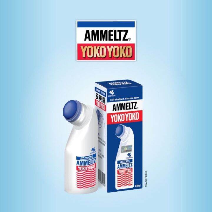 AMMELTZ YOKO YOKO 48ML | Lazada