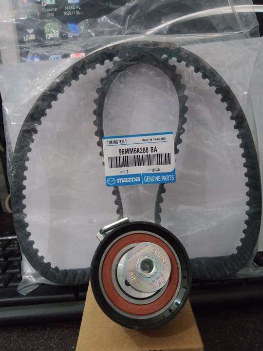 Genuine Timing Belt Set for FORD FIESTA 20132017 & FORD ECOSPORT 2013