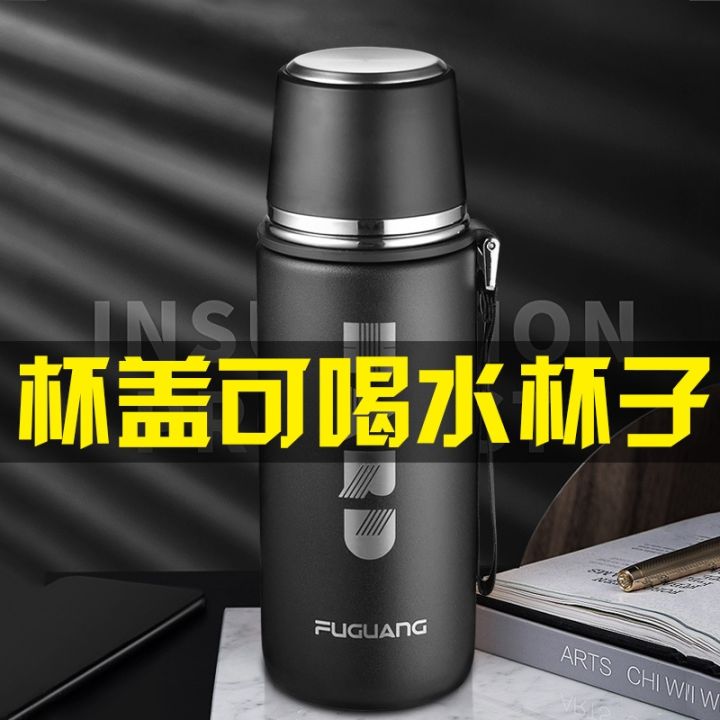cod-fuguang-304-stainless-steel-vacuum-insulation-cup-large-capacity-700ml-outdoor-portable-bullet-wholesale