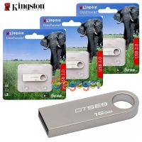 ✢❃ tqw198 Kingston DTSE9H Pendrive 8GB 16GB 32GB 64GB Data Traveler SE9 USB 2.0 USB Flash Drive