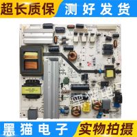 TCL TV L48D8800 L50F3700A LE50D8900 LE50F8210 Power Board K-PL-L01