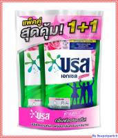 บรีสเอกเซล ซิกเนเจอร์ น้ำยาซักผ้า กลิ่นฟลอรัล บรีส 630 มล. x 2 ถุง โดย สุพจน์พานิชย์9