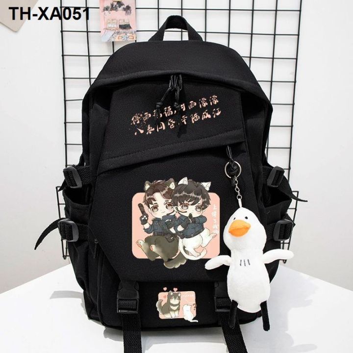 poyun-two-dimensional-peripheral-backpack-college-students-junior-high-school-pendant-casual-bag-simple-design-sense