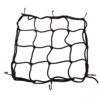 Motorcycle Luggage Net Bike 6 Hooks Hold Down Fuel Tank Luggage Mesh Web Styling