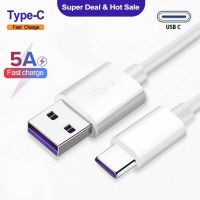 อุปกรณ์เสริมแล็ปท็อปแอนดรอยด์5A DELETERIOUS66DE1ที่ชาร์จความเร็วสูง USB-C USB ชาร์จข้อมูลประเภท C สายชาร์จ100ซม.