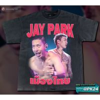 【New】เสื้อยืดผ้าฝ้ายเสื้อยืดพิมพ์ลายอย่างดี Jay Park เมืองไทย