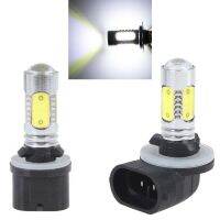 7.5W 880 5 COB White Fog LED Light Side Marker Brake Signal Lamp DRL Bulb Auto Car 881 H27W2 PG13 892