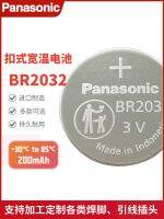 ของแท้/ใหม่ ✓ Panasonic BR2032เหมืองอุปกรณ์ทางการแพทย์เมนบอร์ดการควบคุมอุตสาหกรรมพีแอลซีแบตเตอรี่ปุ่มอุณหภูมิกว้าง3V