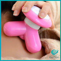 GotGo ที่นวด 3 ขา ที่นวด นวดคอ บ่า ไหล่ หลัง ขนาดเล็ก Three Legged Mini Massager