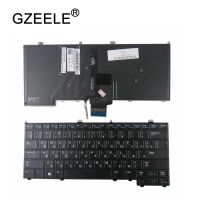 RU backlight NEW for for Latitude E7440 E7240 russian laptop Keyboard with backlit keyboard