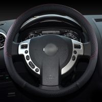 【YF】 Leather Steering Wheel Cover for Nissan Teana Qashqai Juke Primera Versa Almera Terrano Kicks March Murano 350z NV200