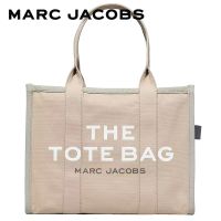 MARC JACOBS THE COLORBLOCK LARGE TOTE BAG RE21 H073M01RE21 กระเป๋าโท้ท