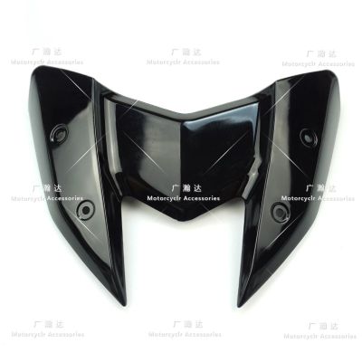 Applicable to the W plate shell of the head of the windshield deflector of the Z800 windshield front windshield