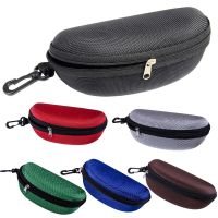 Portable Sunglasses Reading Glasses Carry Bag Hard Zipper Box Travel Pack Pouch Case New