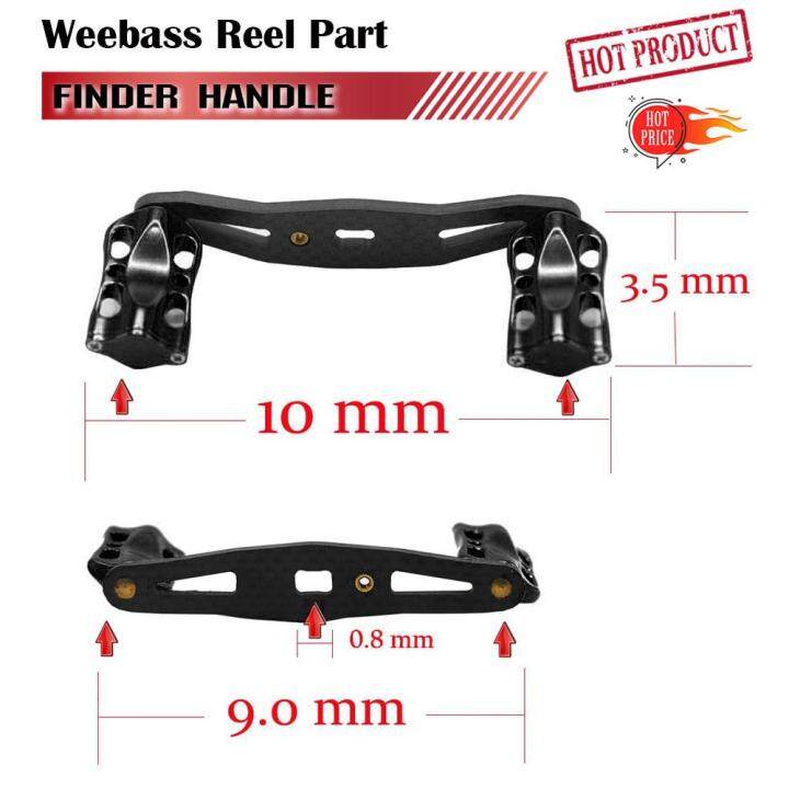 อุปกรณ์ตกปลา-weebass-แขนหมุน-รุ่น-finder-handle-แขนแต่งรอก-มือหมุน