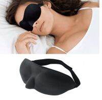 【Schuss】สบายหรูหราแฟชั่น Memory Foam Sleep ครอบคลุม3D Eye Mask พร้อมปลั๊กอุดหูแบบพกพา Blindfold Travel Eyepatch Eye CareTools