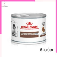 ?ส่งฟรีๆ ส่งด่วนๆRoyal Canin VET Dog Gastrointestinal Puppy อาหารเปียกสุนัข จำนวน 6 กระป๋อง เก็บเงินปลายทาง ??