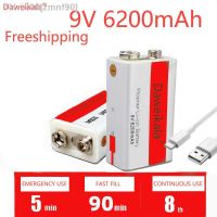 zvhm00 Fast Charging 9v6200mah Lithium Ion Charging Battery Micro USB Battery 9V Multimeter Microphone Toy Lithium USB Charging Cable