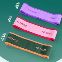 【CW】 1pc Resistance Band Rubber Elastic Bands Buttocks Expansion Exercise Sport