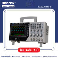 Hantek DSO4254B ออสซิลโลสโคปแบบตั้งโต๊ะขนาด 250 MHz 4 ช่อง