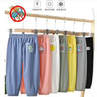 Xiaozhima Boys Girls Thin Long Pants Anti Mosquito Soft Anti-sun Summer Pants For Kids 0-8 Years