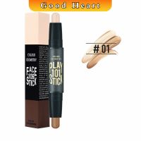 คอนซีลเลอร์สติ๊ก รีทัชโครงหน้า คอนทัวร์ เครื่องสำอาง contour stick