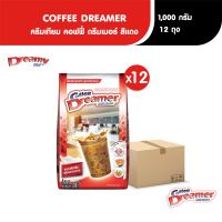 Coffee Dreamer ครีมเทียม คอฟฟี่ ดรีมเมอร์ ขนาด 1,000 กรัม x12 ถุง (ยกลัง)