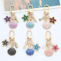 Pendant Shell Earphone Accessories Pearl Pendant Originality Luggage Accessories Peach Heart Chain Shell Keychain