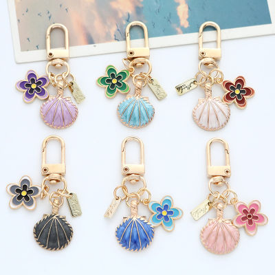 Shell Jewelry And Gifts Keychain Gift Keyring Womens Keychain Shell Keychain Fashion Keychain Luggage Accessories