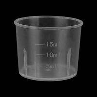 ☁☎ 10 PCS Multi-purpose Measuring Cups with Scale for College Cooking Baking 15ml