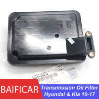 Baificar ยี่ห้อใหม่ของแท้เกียร์อัตโนมัติกรองน้ำมัน46321-26000สำหรับ Hyundai Kia 10-17